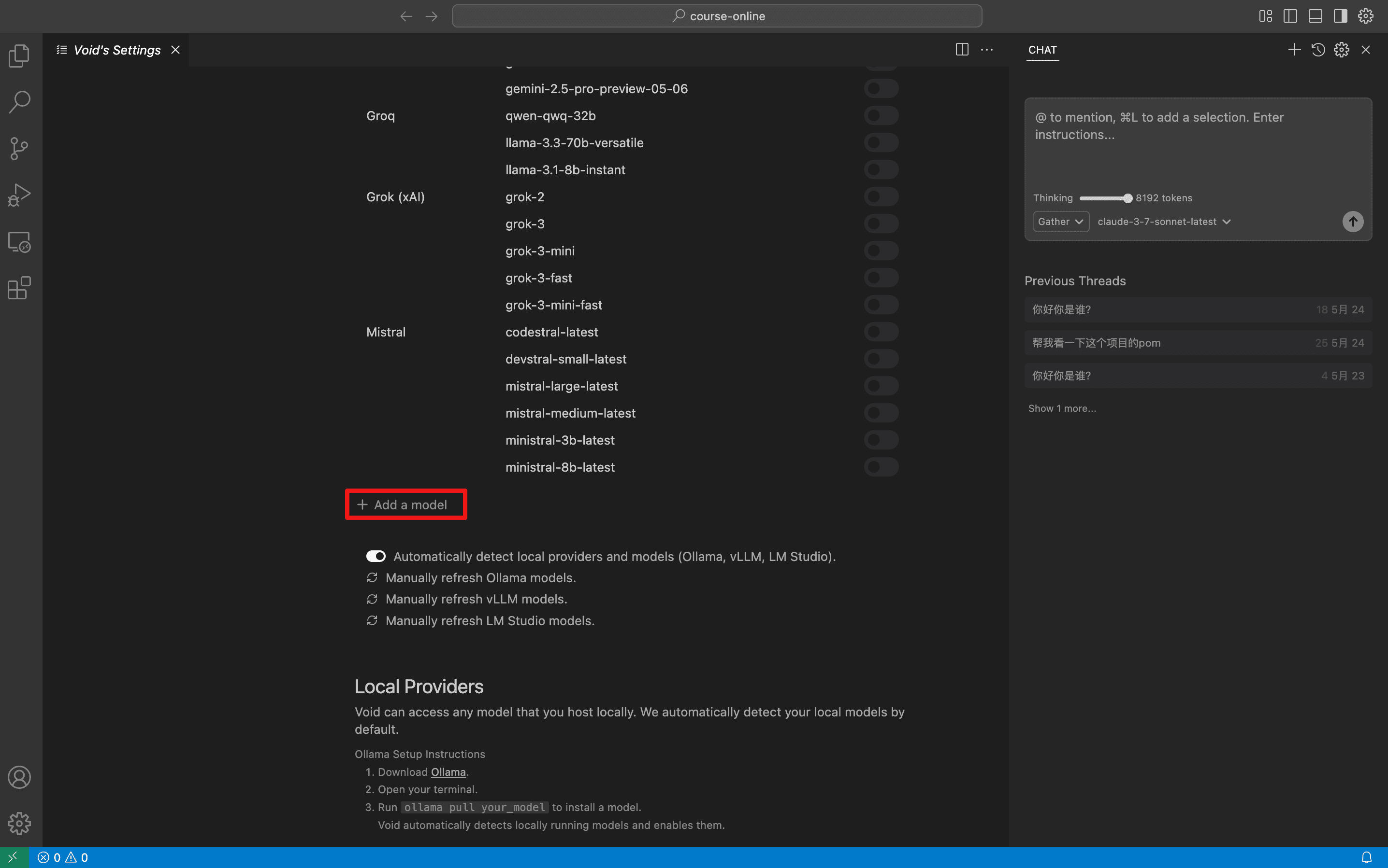 Void 模型列表底部，+ Add a model 按钮被红框标出