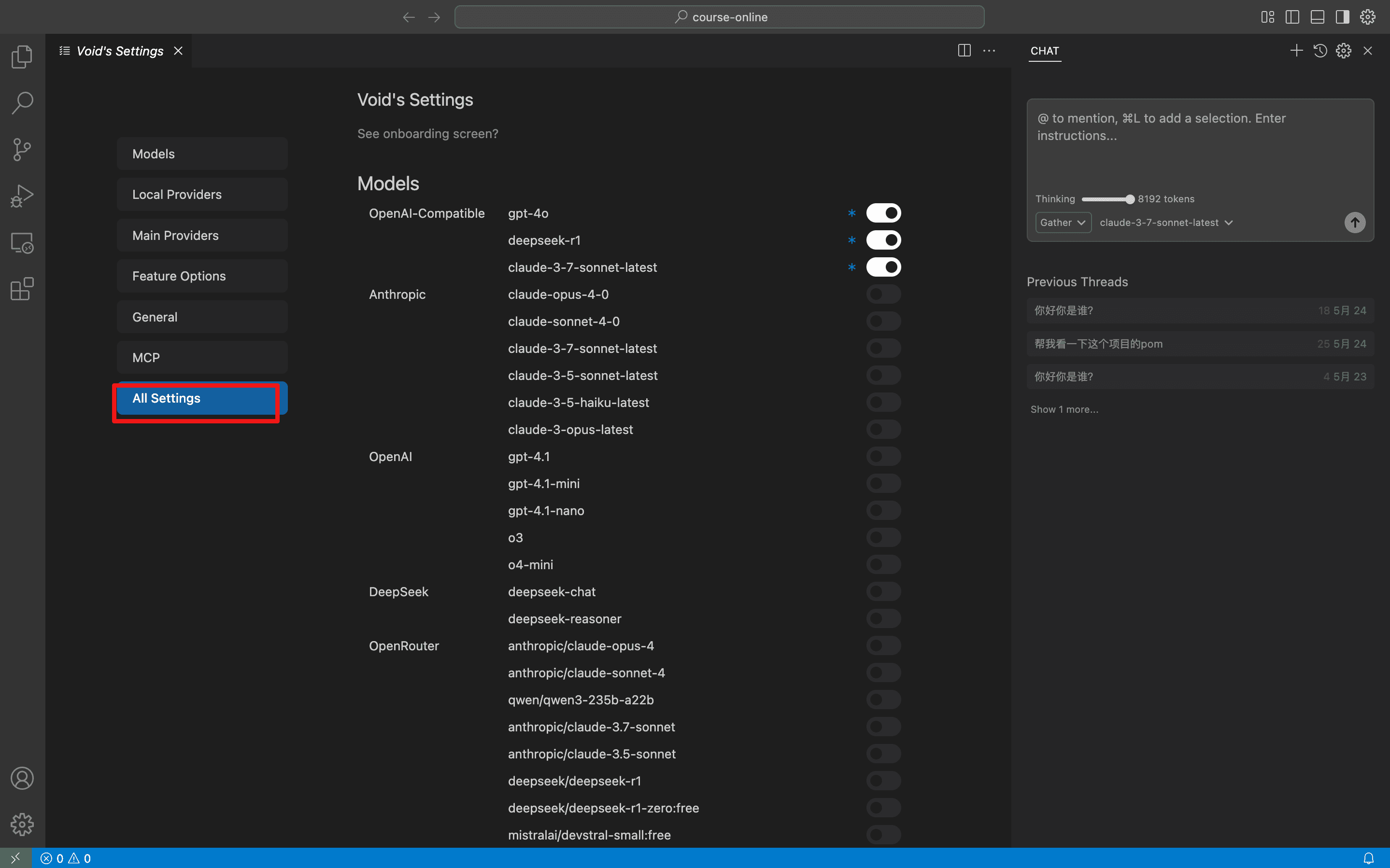 Void's Settings 左侧边栏，All Settings 按钮被红框标出
