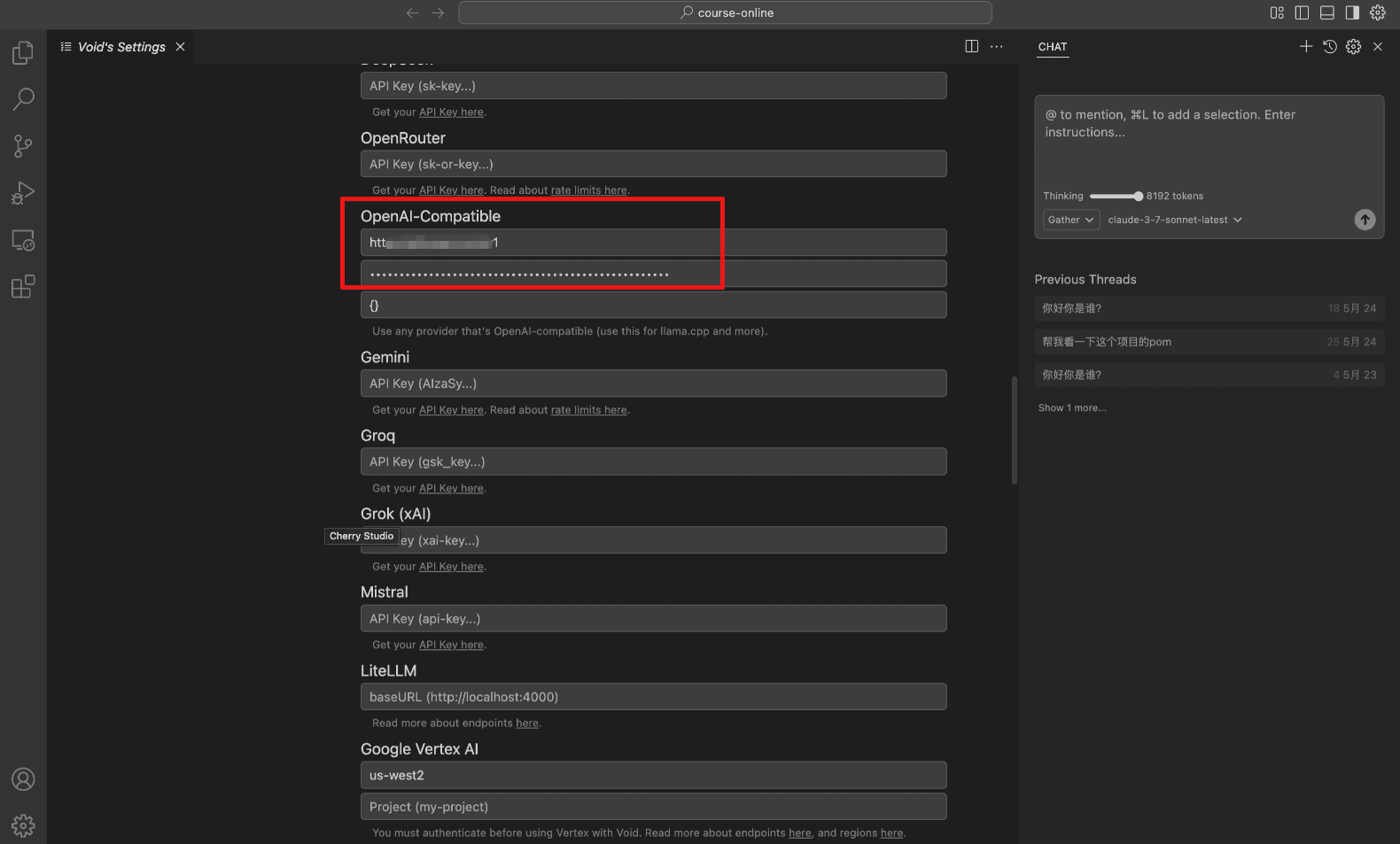 Void All Settings 页的 OpenAI-Compatible 区块，红框标出接口地址和 API Key 两个输入框