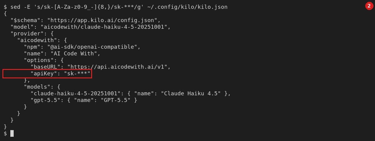把 Key 直接写进 ~/.config/kilo/kilo.json 的 provider.aicodewith.options.apiKey（图中已打码为 sk-***）
